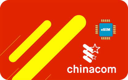 中国 5 GB - 30 天